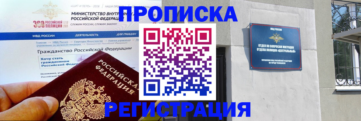 форма 3 в Сибае